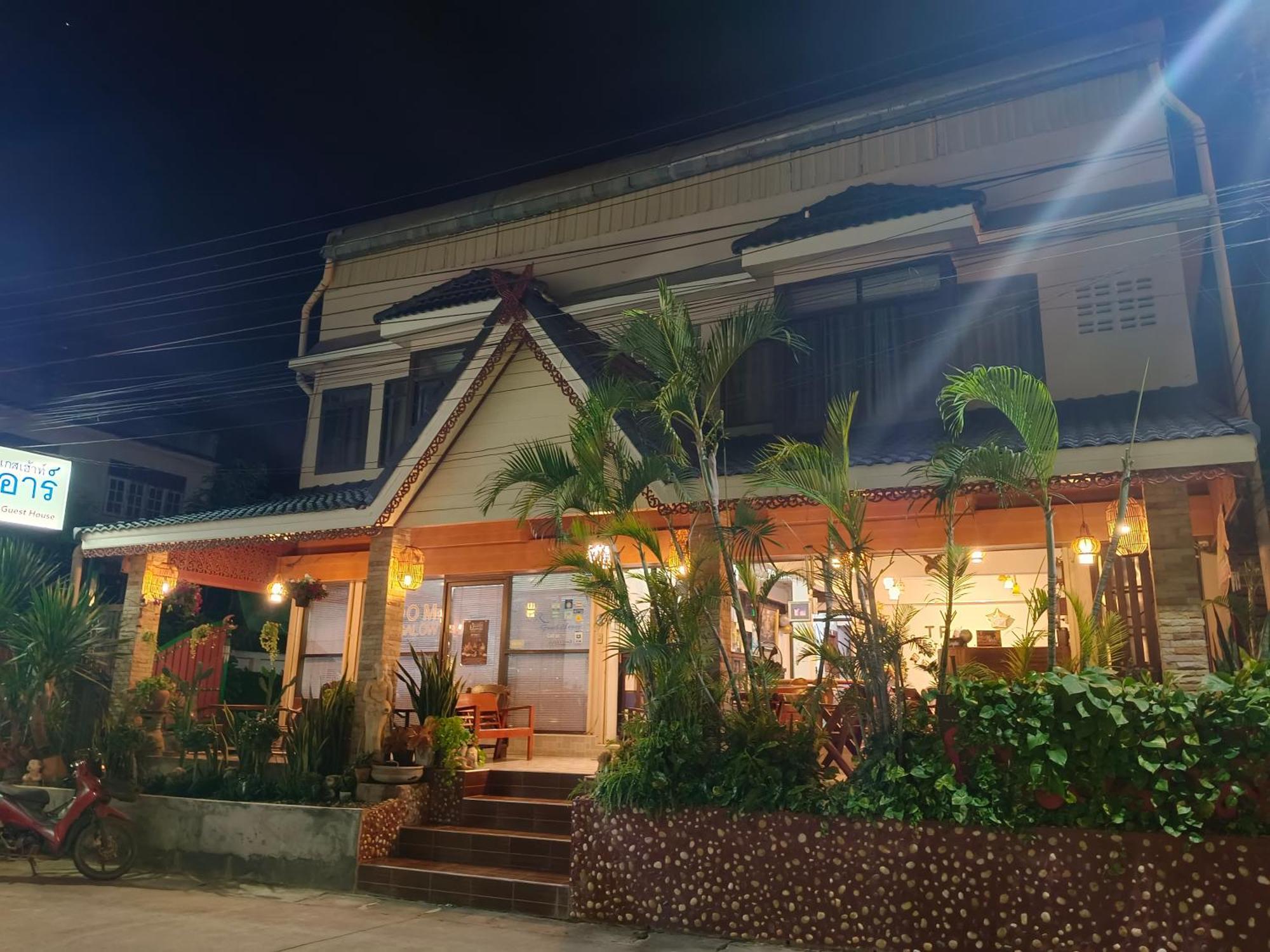 TR pensión Sukhothai Exterior foto