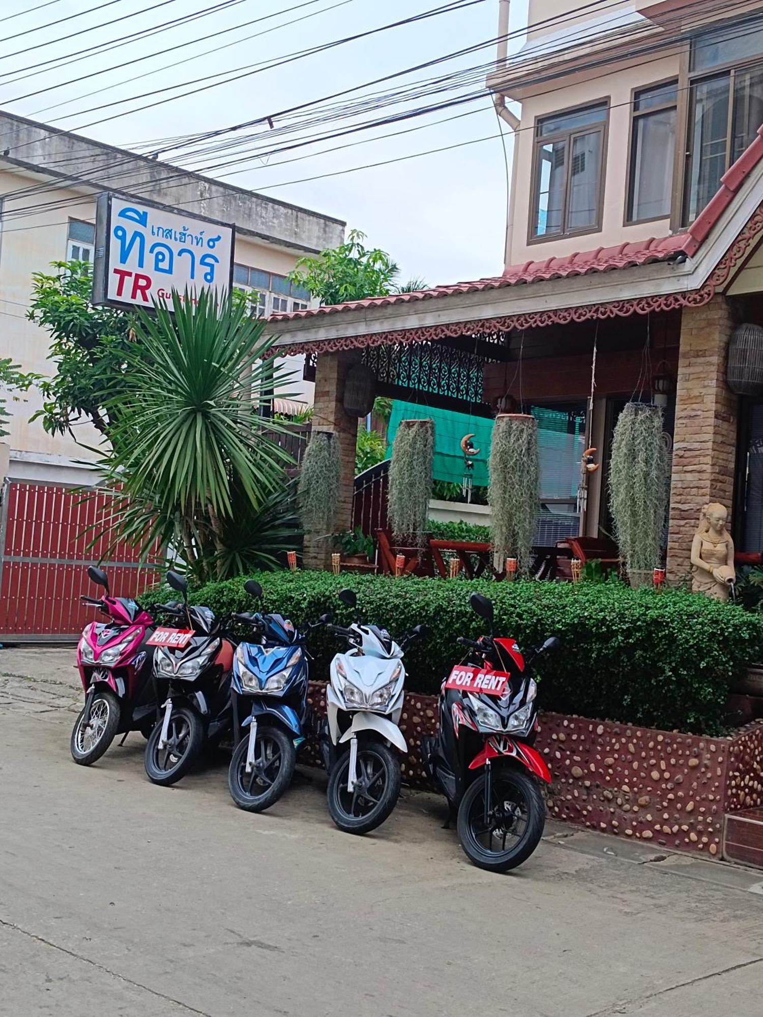 TR pensión Sukhothai Exterior foto