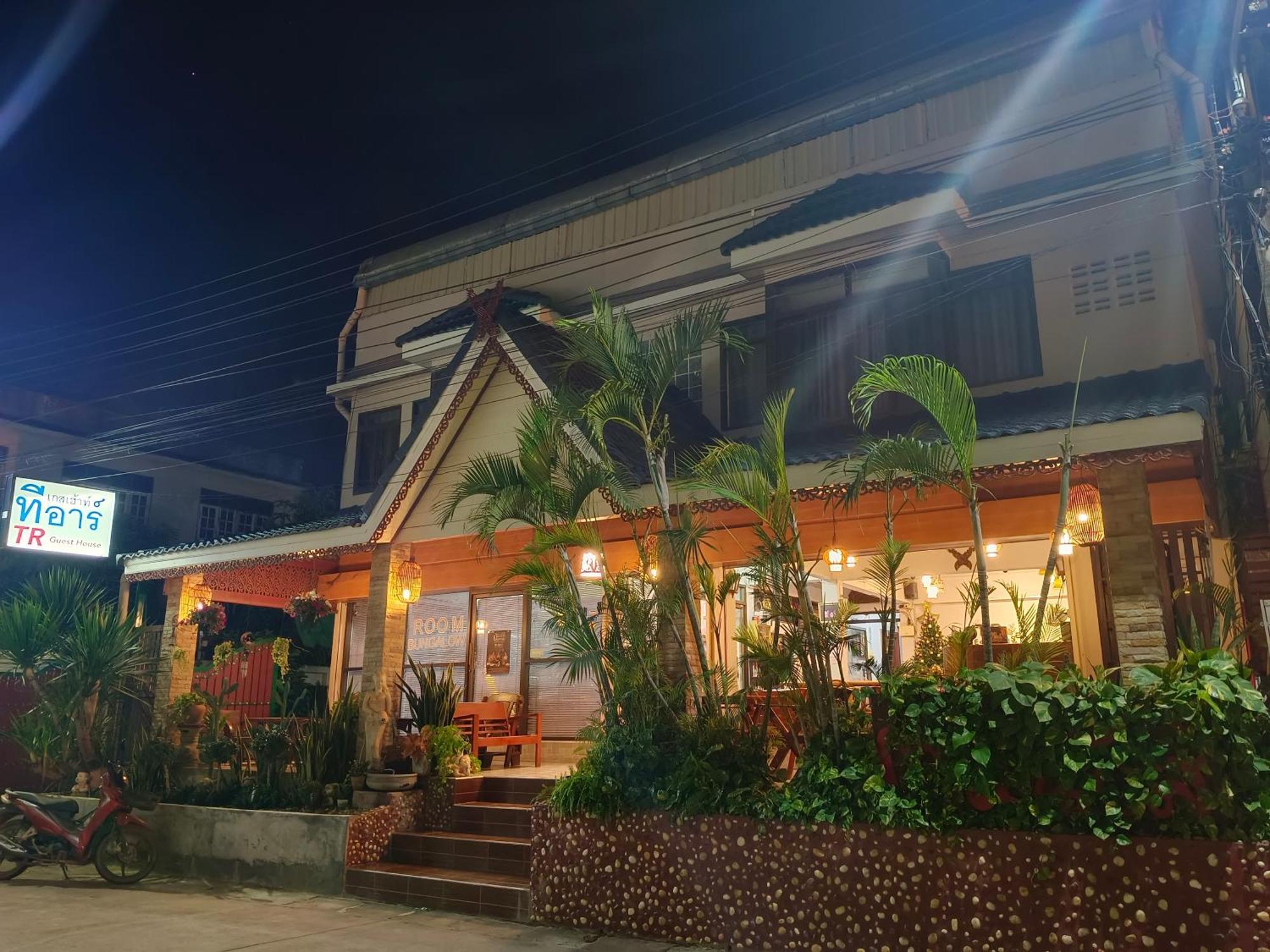 TR pensión Sukhothai Exterior foto