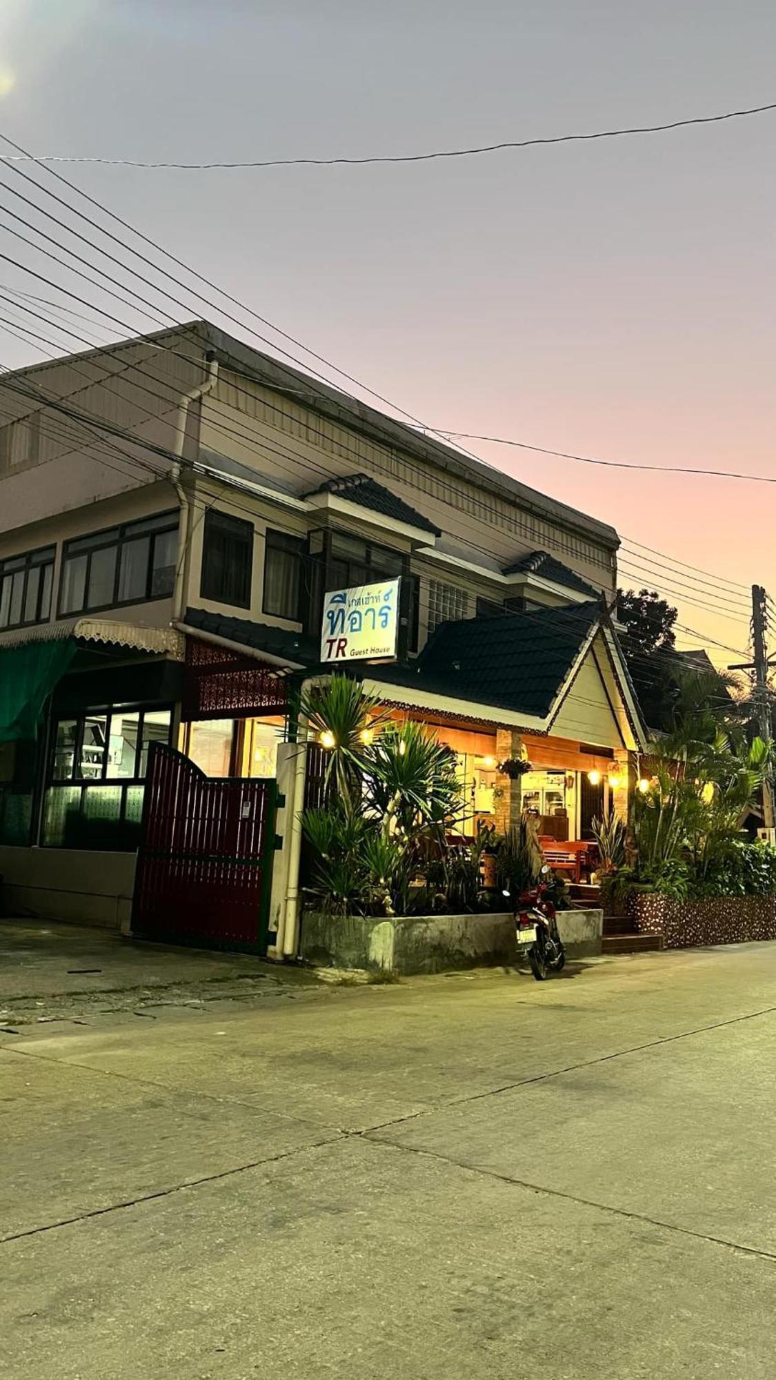 TR pensión Sukhothai Exterior foto